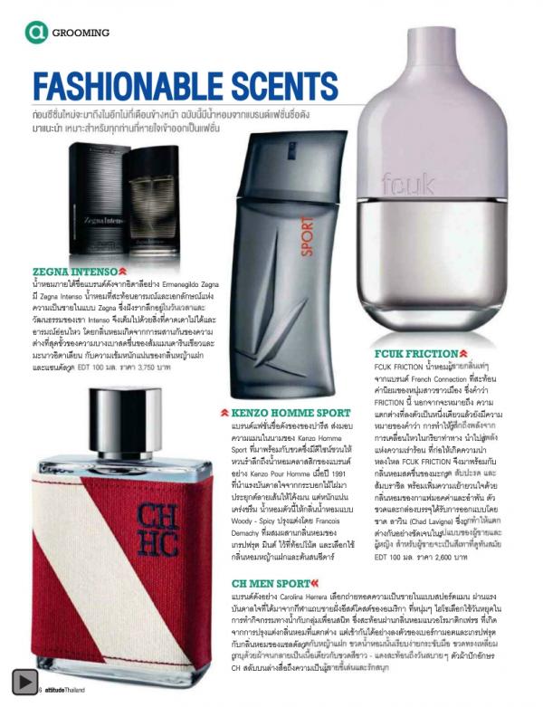 Attitude-August-2012